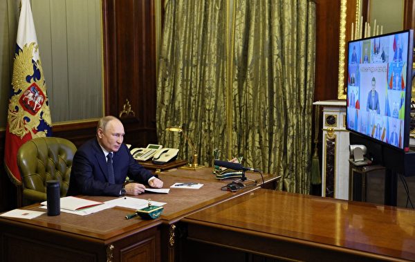 2022年10月10日，俄羅斯總統普京在聖彼得堡以視訊形式舉行安全會議。 （Gavriil Grigorov/SPUTNIK/AFP）