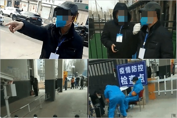 防疫踐踏人權 前中央警衛員維權遭非法拘留