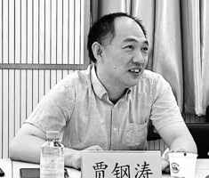 北京高校馬克思主義學院院長被曝性騷擾