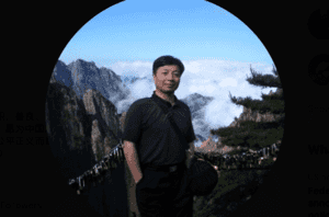 沈愛斌幫助訪民 遭無錫公安與溧陽監獄合謀迫害