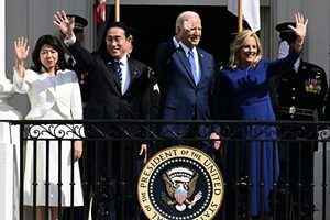 美日同盟打破戰後格局 日本誓言「與美國同在」