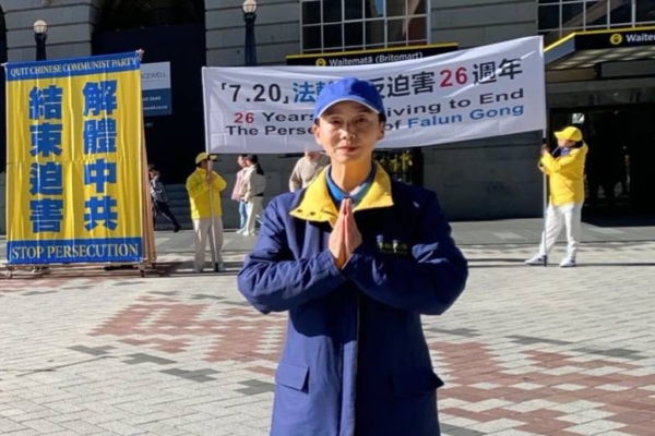  原大陸優秀教師：跨越迫害 塑造快樂人生