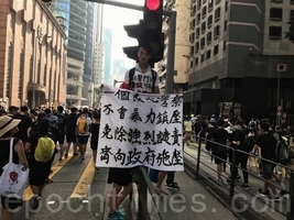 王友群：美國強烈反對中共在香港動武