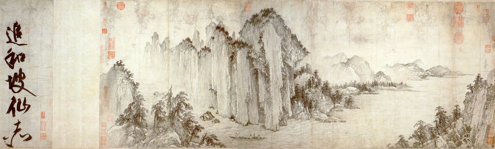 金武元直《赤壁圖》卷，台北國立故宮博物院藏。（公有領域）