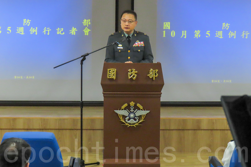 台灣國防部：偵獲中共發射衛星火箭