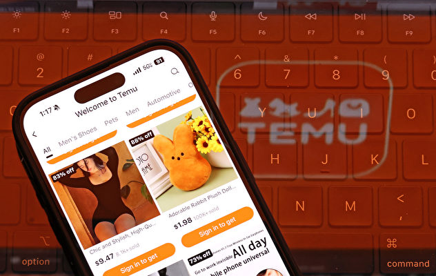 受致癌物質問題影響,全球速賣通(AliExpress)和Temu等中國跨境電商平台今年4月份在南韓的銷售額,比3月驟減了40.2%。圖為2024年2月26日手提電腦上顯示Temu徽標。(Justin Sullivan/Getty Images)