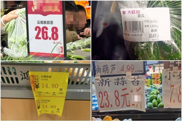 中國過年期間菜價飆漲 民眾嘆「吃不起」