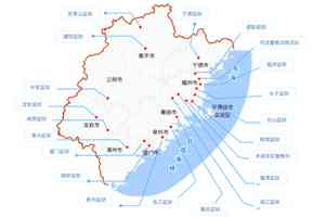 漳州監獄被曝生產奴工產品和體罰犯人