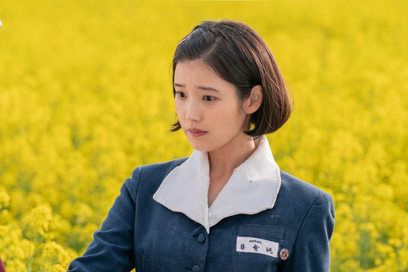 IU榮獲青龍視后 《苦盡柑來》成演藝生涯代表作