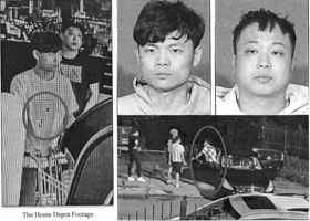 華人外賣郎慘遭綁架與謀殺 紐約兩華青被起訴