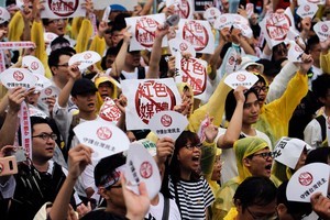 外媒關注台灣對抗紅色媒體 聚焦旺中集團