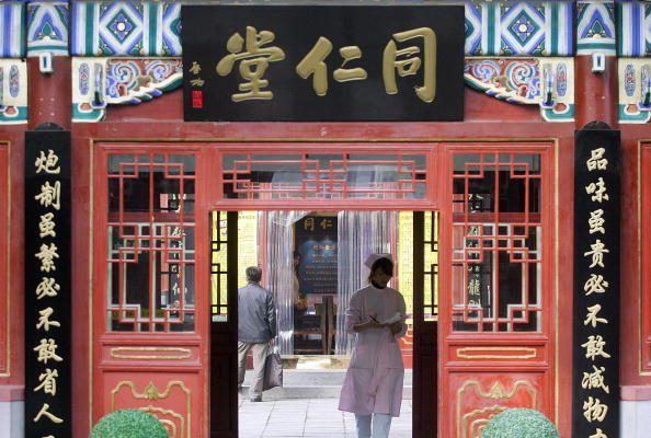 北京同仁堂集團磷蝦油涉造假 相關產品下架