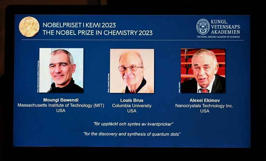 研究量子點三名科學家獲諾貝爾獎 