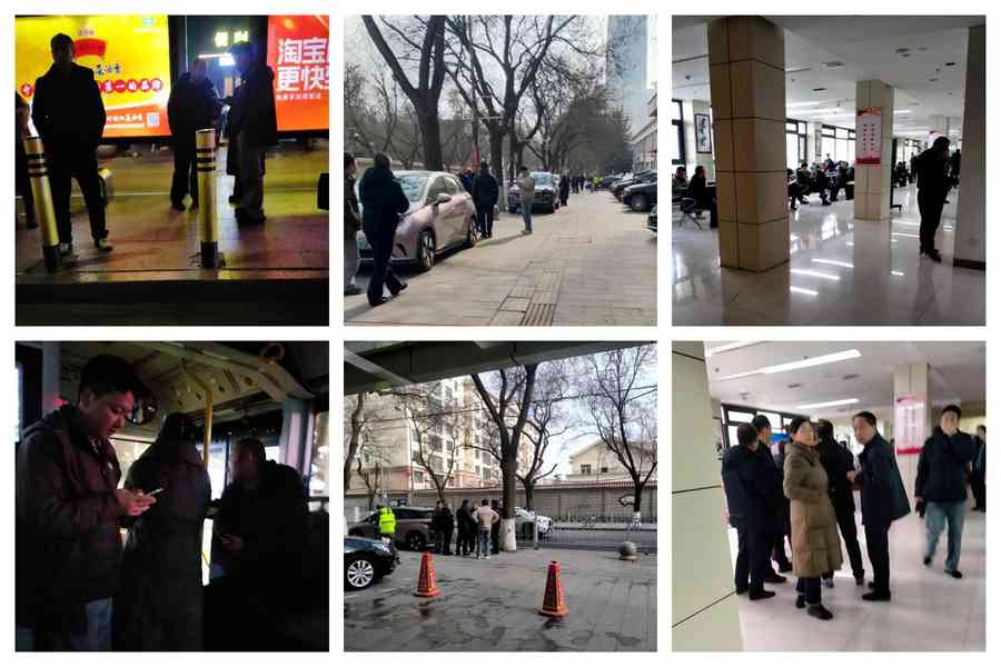 甘肅開兩會 訪民孫金秀被維穩、跟監