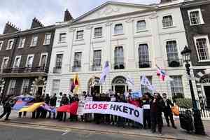 多個民團倫敦示威 促英國關閉港駐英經貿辦