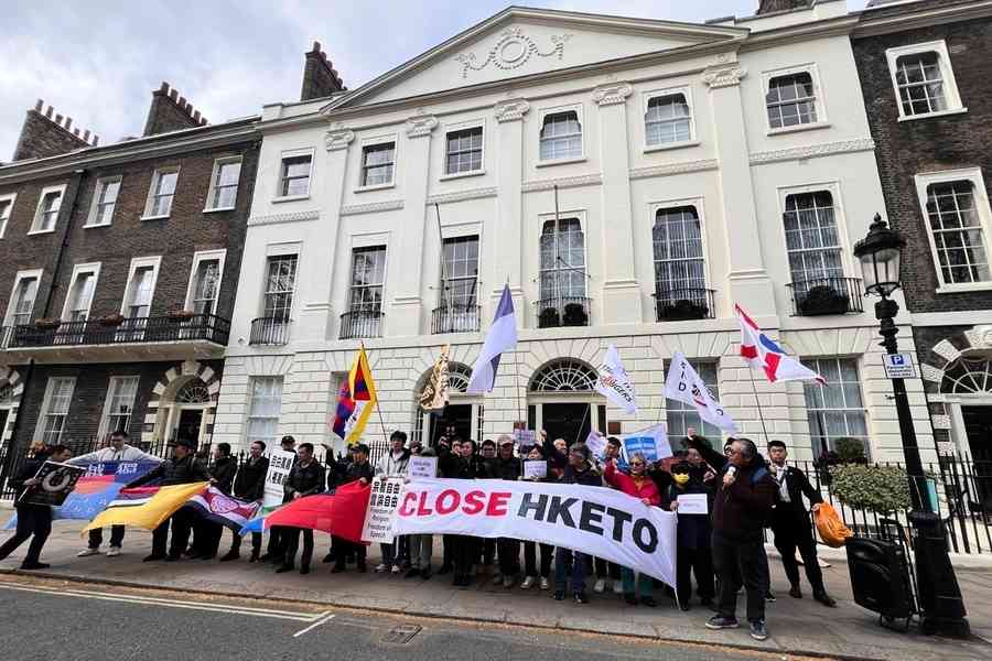 多個民團倫敦示威 促英國關閉港駐英經貿辦