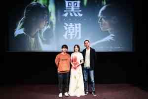 李心潔開公司首部影作發布 與王禮霖再度合作