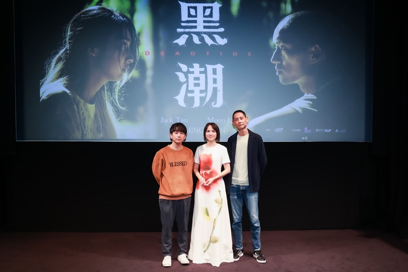 李心潔開公司首部影作發布 與王禮霖再度合作