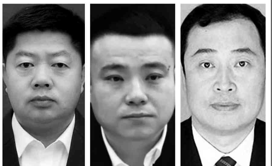 遭厄運的黑龍江大興安嶺中共官員