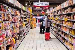 中國7月份CPI、PPI同比升幅放緩
