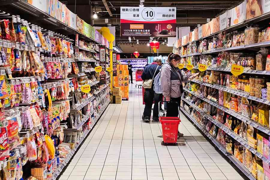 中國7月份CPI、PPI同比升幅放緩