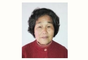 吊銬 束縛衣 藥物 中共對78歲老人上酷刑