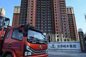 經濟下行 行業內捲 安徽貨車司機村陷困境
