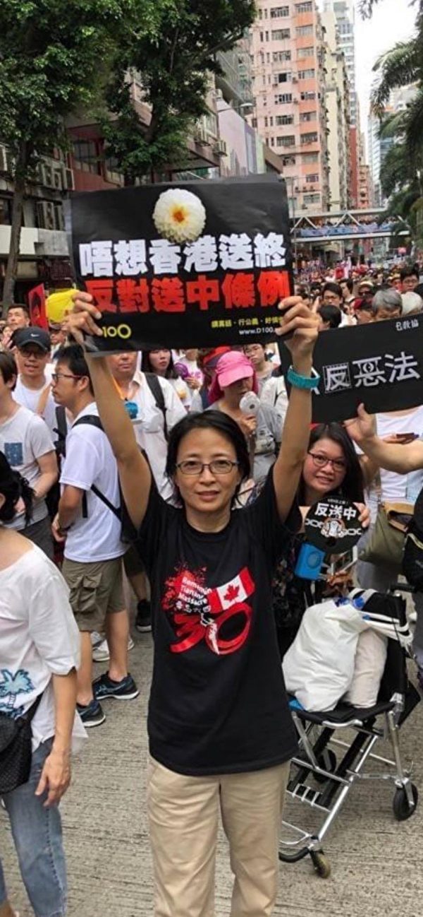 李蘭菊2019年到香港聲援反送中。（李蘭菊提供）