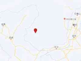 甘肅、內蒙、雲南接連地震 多地震感明顯