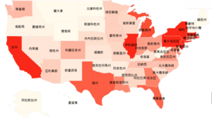 美疫情黨派之分明顯 藍區死亡率是紅區三倍