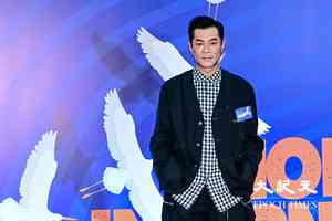 罕見晒全家福為母慶生 古天樂：最溫暖的依靠