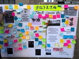 多倫多華人支持香港「反送中」運動公開信