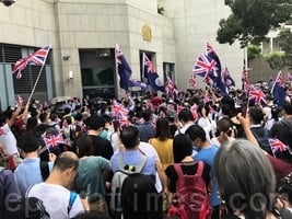香港局勢難料 港人希望再次獲得居英權