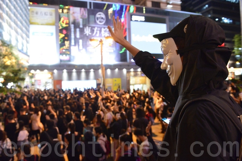 組圖：禁蒙面法滿月 香港「全民V煞日」活動