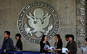 美國土安全部：已拒發部份中國學生簽證