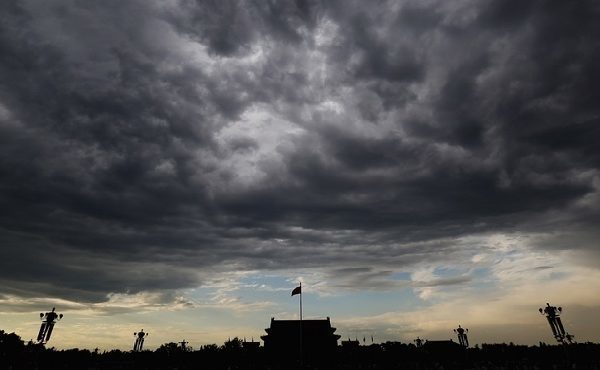 北京兩政法前高官遭厄運 曾迫害法輪功