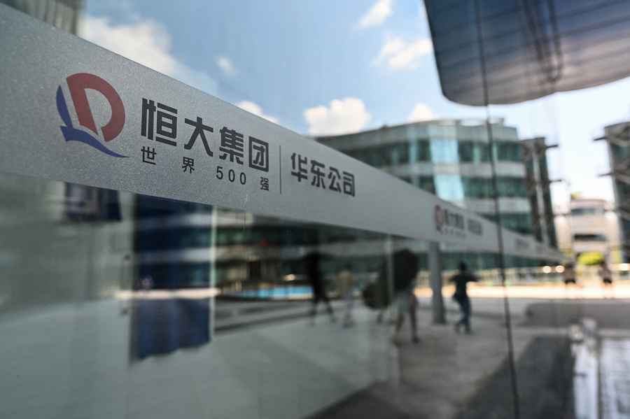 中國樓市低迷 更多物業公司主動撤出小區