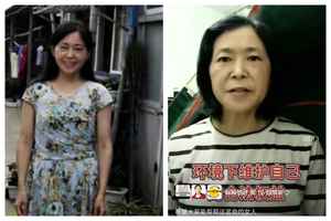 江蘇維權人士陶紅取保期滿 仍被軟禁