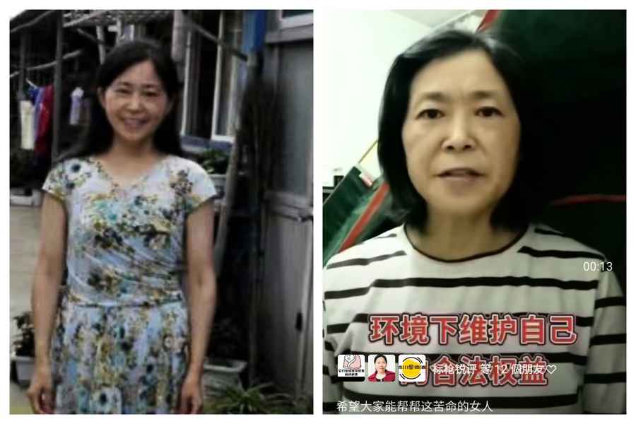 江蘇維權人士陶紅取保期滿 仍被軟禁
