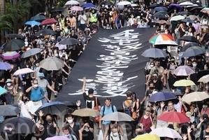 【10.5反禁蒙面法】港人上街抗惡法 怒吼「香港人 反抗」