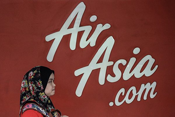 連斬中資 馬來西亞取消鄭州航空合資計劃