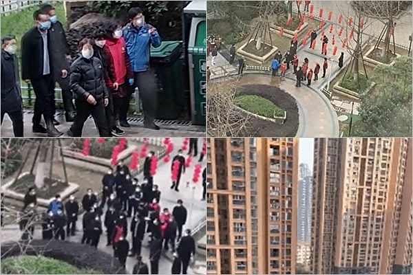 圖為3月5日，中共副總理孫春蘭視察武漢市青山區中建開元公館時，業主們憤怒高喊：「全部都是假的。」（知情人提供）