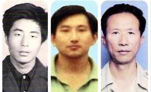遭牡丹江監獄酷刑致死的16位法輪功學員（2）