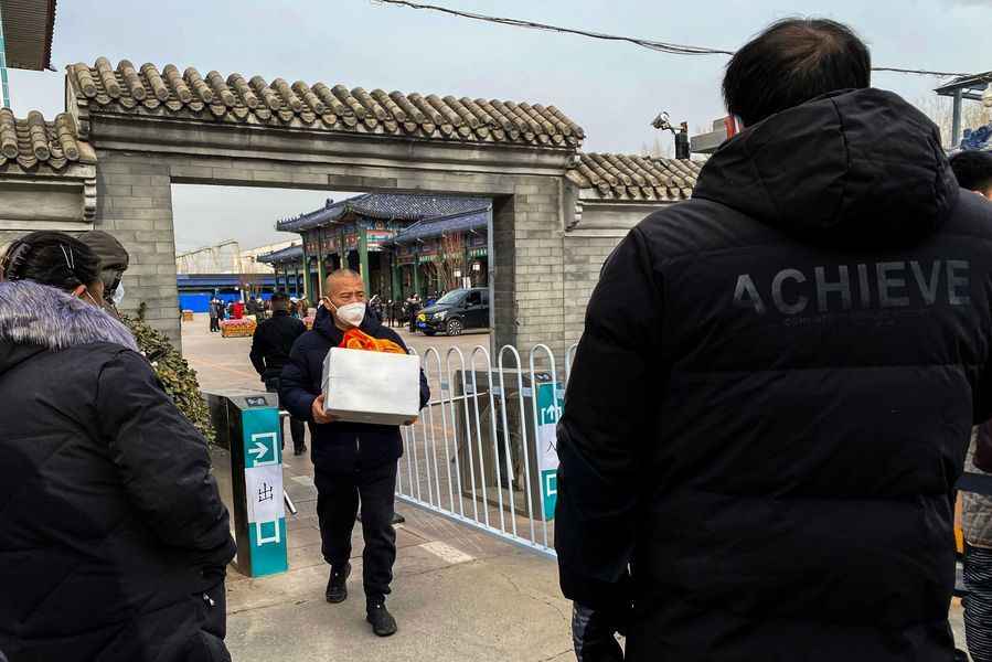 北京民政局罕有不公布第四季度殯葬數據