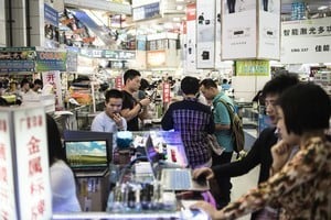 深圳缺錢清理官方基金 地方債務風險再升級