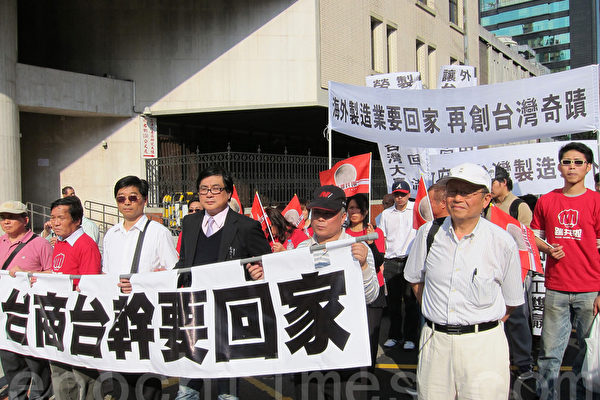 中國經濟惡化 外商逃離 中企也爭相出走