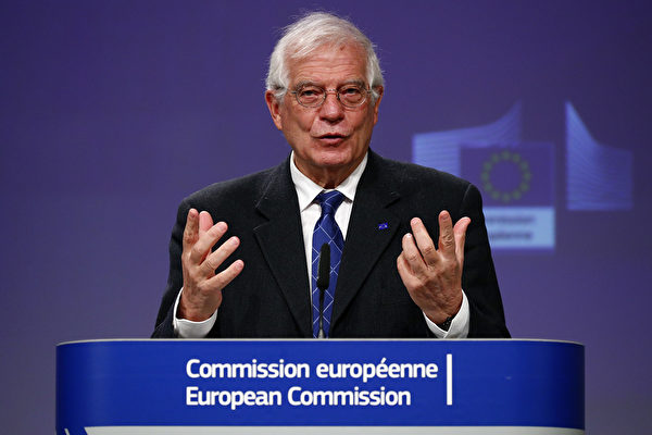 歐盟高官呼籲對中共採取「更強硬戰略」