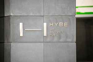 HYBE辦Weverse藝人聯合公演 明年夏天舉行