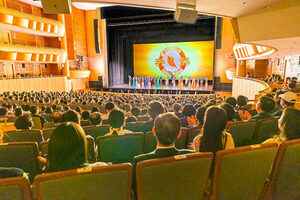 地球上最美妙演出 神韻南韓高陽6場全爆滿