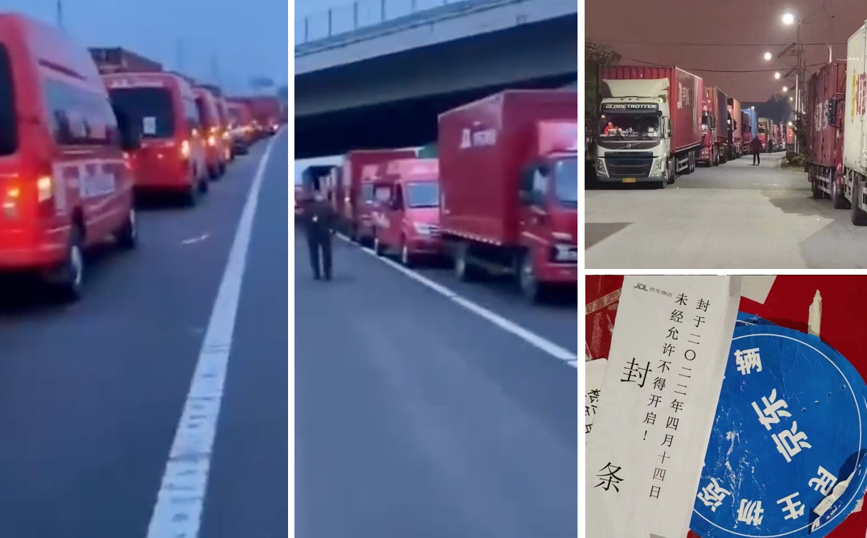 大量的物資運不進上海，支援上海的京東司機們傳出被卡在高速路上。部份貨車還傳出被貼封條。（網絡圖片）